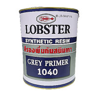 ราคา สีรองพื้นกันสนิมเทา ตรากุ้ง LOBSTER Grey Primer 1040 ขนาด 3.5 ลิตร (1 แกลลอน) (YA03605)