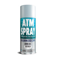 ราคา สีสเปรย์อเนกประสงค์ เอทีเอ็ม ATM SPRAY NO.G300 Galvanized SILVER สีรองพื้นกันสนิมเหล็ก กัลวาไนซ์ 2IN1 (YA04076)