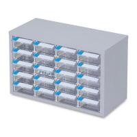 ราคา Toolmax ตู้ใส่กล่องอะไหล่ พร้อมกล่องอะไหล่ CD20 PS 20 ช่อง (YA04555)