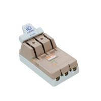 ราคา CHANG สะพานไฟ 3P/60A 1 ชิ้น/แพ็ค (YA25192)