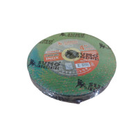 ราคา SUMO ใบตัดเหล็ก รุ่น CERACUT60 สีเขียว ขนาด 4 นิ้ว แพ็ค 10 ใบ (YA29805)