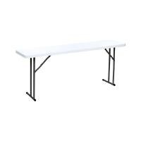 ราคา MC โต๊ะพับสัมมนาอเนกประสงค์ รุ่น MC-180SM ขาว-เทา ขนาด 180x45x74 ซม. (YA42697)