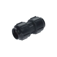 ราคา ข้อต่อตรง 50มิล (2นิ้ว) UHM ข้อต่อพีบี PB ระบบสวมล็อค (YA44099)