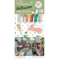 ราคา ZEBRA ปากกาเจล+เน้นข้อความ Travel Italy (YA44584)