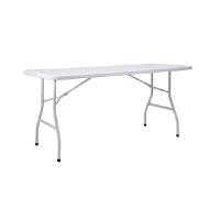 ราคา NEWSTORM โต๊ะพับอเนกประสงค์ รุ่น BT-05J สีขาว ขนาด 152x76x74 ซม. (YA58980)