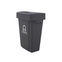 ราคา OCTOPUS ถังขยะพลาสติก ทรงเหลี่ยม ฝาผลัก รุ่น PBG-60 สีเทาเข้ม ขนาด 60 ลิตร (YC03283)