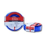 ราคา SCG สายยาง สีน้ำเงิน ขนาด 5/8 นิ้ว ความยาว 10 เมตร (YD08892)