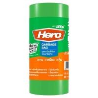 ราคา HERO ถุงขยะม้วน ECOสีเขียว ขนาด M 24x28 นิ้ว (20 ใบ/แพ็ค) (0A00494)