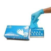 ราคา I AM GLOVE ถุงมือยางไนไตรด์สีฟ้าไม่มีแป้ง รุ่น GLOVE13 ไซส์ M (9094977)