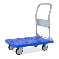 ราคา BP-210J รถเข็นพื้นพลาสติกชั้นเดียว มือจับข้างเดียวพับได (Y017985)