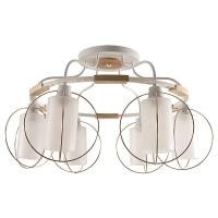 ราคา โคมไฟแขวนเพดานพลาสติก (E27x6) LUZINO รุ่น 18162/6BC ขนา (Y020189)