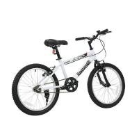ราคา GIANT KINGKONG จักรยานเด็ก รุ่น KD2001WH สีขาว ขนาด 20 นิ้ว (YB23604)