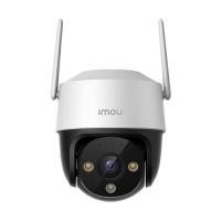 ราคา IMOU กล้องวงจรปิด Smart IP Camera รุ่น CRUISER SE+ S51FEP Outdoor ความละเอียด 5.0MP (YC59207)