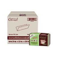 ราคา CORRECT กระดาษเช็ดมือชนิดแผ่น 1 ชั้น สีน้ำตาล (250 แผ่น) x 24 ห่อ (0097514)