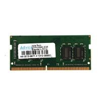 ราคา RAM DDR4(2666, NB) 8GB 8CHIP BlackBerry (Y086114)