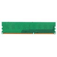 ราคา RAM DDR3L(1600) 4GB 8 CHIP BlackBerry (Y086876)