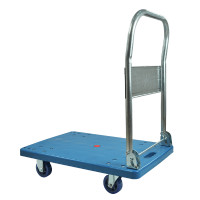 ราคา MEDILA รถเข็นของ 4 ล้อ ไฟเบอร์ รับน้ำหนัก 150 กก. รุ่น TROLLEY0006-150PPL (YA32635)