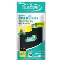 ราคา CHAMPION ถุงขยะ แบบม้วน กลิ่นมินต์เลมอน สีดำ ขนาด 24x28 นิ้ว (แพ็ค 25 ใบ) (0011315)