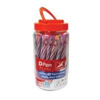 ราคา ปากกาลูกลื่น 0.5 มม. น้ำเงิน (แพ็ค50ด้าม) ฟลามิงโก้ D04 (1005524)