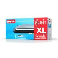 ราคา ผงหมึก คอมพิวท์ SP230S หมึกสีดำ (4007109)