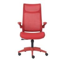 ราคา FURRADEC เก้าอี้สำนักงาน รุ่น Marwell สีแดง (A021597)