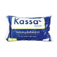 ราคา หมอนหนุน KASSA HOME ขนาด 19 x 29 นิ้ว สีขาว (Y024447)
