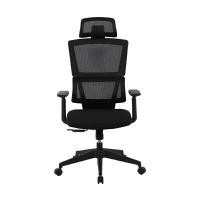 ราคา KASSA เก้าอี้สำนักงานพนักพิงสูง รุ่น HLC-3199F-1MY สีดำ (YC05224)