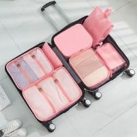 ราคา HANASO กระเป๋าจัดระเบียบ แพ็ค 7 ชิ้น สี Blossom Pink (YC87358)