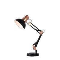 ราคา NATAKU โคมไฟตั้งโต๊ะ รุ่น TABLE READING LAMP ADJUSTABLE ขั้วหลอด E27 MAX 60W (YC89812)