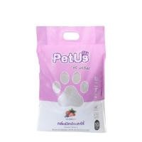 ราคา PETUS ทรายแมว กลิ่น MIXBERRY ขนาด 10 ลิตร (YC92986)