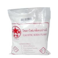 ราคา โซดาไฟเกล็ด ขจัดสิ่งอุดตัน ตรา 5 ดาว สีขาว ขนาด 1 กก. (Y028776)