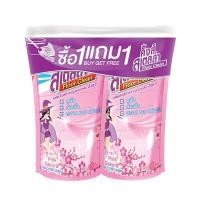 ราคา KINGS STELLA น้ำยาถูพื้น กลิ่นพิงค์ซากุระ ขนาด 800 มล. (1 แถม 1) (0001155)