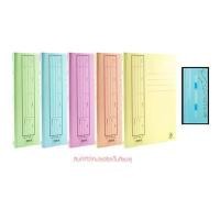 ราคา แฟ้มเจาะกระดาษFLA A4 300แกรม ชมพู(แพ็ค10เล่ม) ออร์ก้า (6004619)
