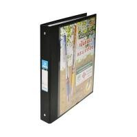 ราคา แฟ้มโชว์เอกสาร 3 ห่วง A4 สัน 3.5 ซม. ดำ ตราม้า H-332 (6090671)