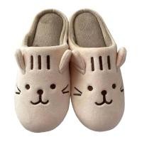 ราคา SANDI รองเท้าใส่ในบ้าน Mew Super Soft รุ่น NP210215 สีเบจ (YB01919)