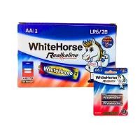 ราคา ถ่านม้าขาวอัลคาไลน์ AA 10 แพ็ค (2ก้อน/แพ็ค) (YB25824)