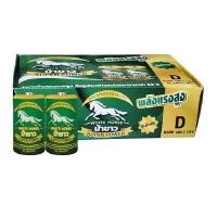 ราคา ถ่านม้าขาว D 12 แพ็ค (2pcs/pack) (YB28588)