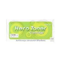 ราคา HERO โทนเนอร์เลเซอร์ รุ่น CZ192A-93A สำหรับ HP M435/M701/M706 (YC02564)