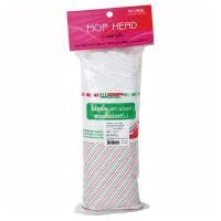 ราคา WORK ผ้าม็อบถูพื้น รีฟิลล์ ขนาด 12 นิ้ว สำหรับไม้ม็อบถูพื้นแบบแบน (0321040)