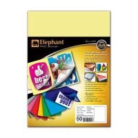 ราคา ELEPHANT สติกเกอร์ LAB A4 PVC สีใส ขนาด 210x297 มม. (5296320)