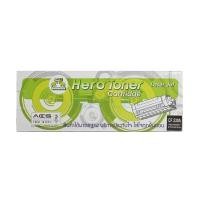 ราคา HERO โทนเนอร์ รุ่น RE HP CF230A (YC01678)