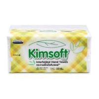 ราคา KIMSOFT กระดาษเช็ดมือ แบบแผ่น รุ่น อินเตอร์โฟลด์ (300 แผ่น) (0011304)