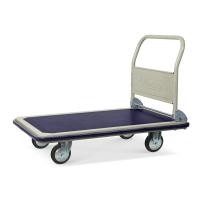 ราคา HG-310J รถเข็นพื้นเหล็กชั้นเดียว มือจับข้างเดียวพับได้ (Y037829)
