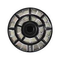 ราคา EVE LIGHTING โคมไฟสปอร์ตไลท์ UFO โซลาร์เซลล์ 1,000W พร้อมรีโมต Motion Sensor รุ่น COSMO 1000W-6500K (YC03771)