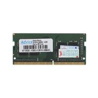 ราคา HYNIX RAM DDR4(2666, NB) 4GB 8 CHIP PCPC4 21300 (YC45057)