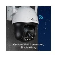 ราคา TP-LINK กล้องวงจรปิด IP รุ่น VIGI C540-W เลนส์ 4MM (YC59266)
