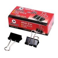 ราคา ตราม้า คลิปดำ ขนาด 1 1/4 นิ้ว (กล่อง 12 ตัว) รุ่น 110 (2150140)