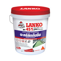 ราคา อะคริลิกกันซึมชนิดยืดหยุ่น LANKO รุ่น 451 ROOF SEAL ขนาด 20 กก. สีเทา (YA34062)