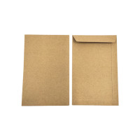 ราคา PK ซองเอกสาร สีน้ำตาล 110 แกรม ขนาด 4.5 x 7 นิ้ว (แพ็ค 50 ซอง) (YC94088)