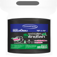 ราคา ถุงขยะดำม้วนรีไซเคิล 24x28 นิ้ว (แพ็ค60ใบ) ดำ CHAMPION (0009538)